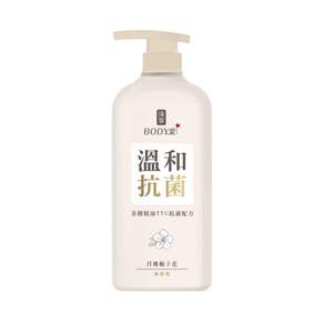 澡享 BODY愛抗菌沐浴乳 月桃梔子花, 900g, 1瓶