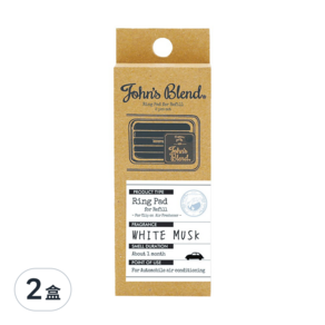 John's Blend 車用芳香劑補充包 2入, 白麝香, 2盒