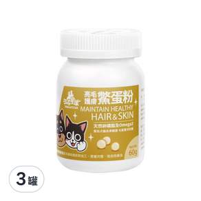 DOG CAT STAR 汪喵星球 鱉蛋粉, 亮毛護膚, 3罐