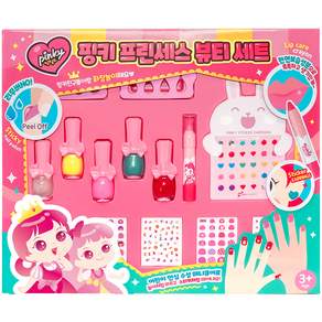 Pinky 孩童美甲禮盒玩具組, 混色