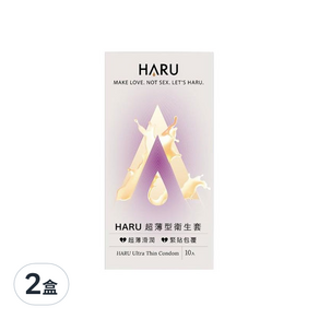 台灣 HARU Ultra Thin 極潤超薄柔型衛生套, 10入, 2盒