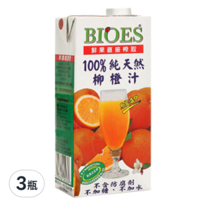 BIOES 囍瑞 100%純天然柳橙汁原汁 大容量, 1000ml, 3瓶