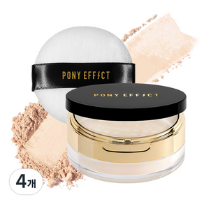 PONY EFFECT 絕對控油烘焙蜜粉, Pink Beige, 4個