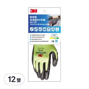 3M 耐用型多用途DIY手套 M, 黃色, 12雙