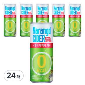 Narangd CiDER 0卡青蘋果汽水, 245ml, 24罐