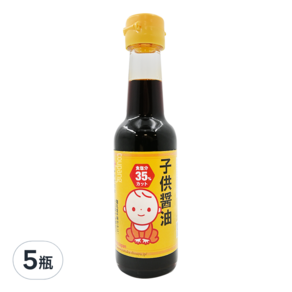 Yamaka 子供醬油, 150ml, 5瓶