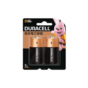 DURACELL 金頂 金霸王鹼性電池 1號, 2顆, 1組