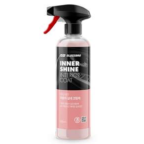 GLOSSBRO Innershine汽車內飾塗料, 500ml, 1個