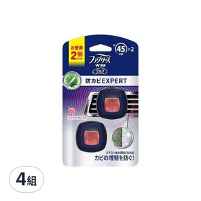 febreze 風倍清 車用芳香劑 2ml 2入, 白金花香, 4組