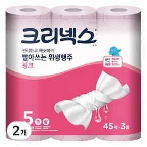 Kleenex 舒潔 可水洗5層不織布抹布, 45張, 6捲