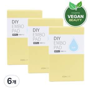 Coacos DIY Embo Pad Refill 6cm, 105入, 6個