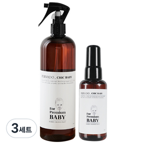 PERVADO Chic Baby幼兒清淨噴霧 500ml+隨身噴霧 60ml, 3組