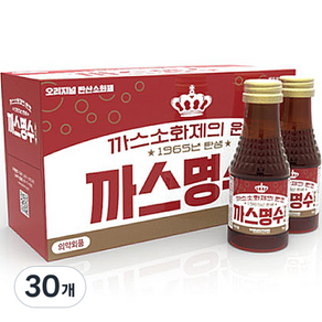 SAMSUNG PHARM Gold舒暢碳酸飲料, 30瓶, 75ml