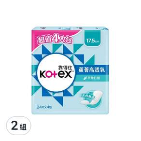 Kotex 靠得住 蘆薈高透氧護墊平常日用 無香, 17.5cm, 96片, 2組