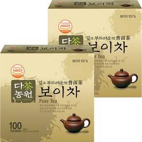 TEA GARDEN 普洱茶包, 0.6g, 100包, 2盒