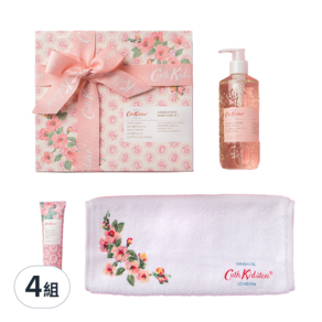 Cath Kidston 黑醋栗玫瑰手部護理禮盒組, 4組