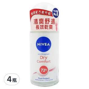 NIVEA 妮維雅 止汗爽身乳液 乾適活力Plus, 50ml, 4瓶