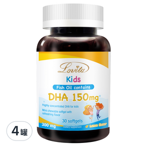 Lovita 愛維他 兒童魚油 軟膠囊 含DHA 150mg 檸檬味, 30顆, 4罐