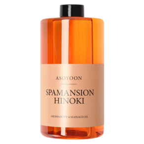 Asoyoon Spamansion系列 身體按摩油 Hinoki, 1000ml, 1瓶