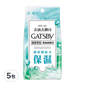 GATSBY 潔面濕紙巾超值包 玻尿酸, 42張, 5包