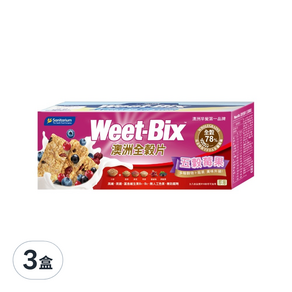 Weet-Bix 澳洲全穀片 五穀莓果, 450g, 3盒