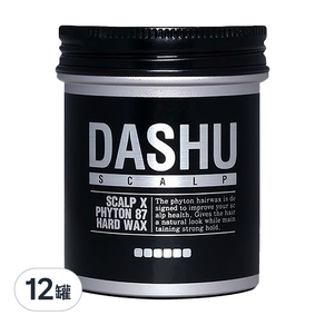 DASHU 男性扁柏植萃硬髮蠟, 100g, 12罐