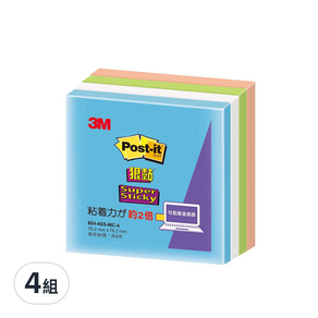 3M Post-it 利貼狠黏便條紙 654-4SS-MC-4, 4組