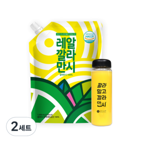 Real Calamansi 原液 1L + 瓶組, 1000ml, 2組