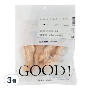 MEOW SERVANT 喵皇奴 GOOD! 毛孩凍乾小零嘴 犬貓適用, 雞里肌, 40g, 3包