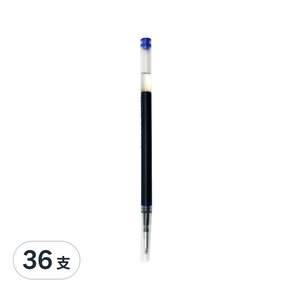 Double A 中性筆筆芯 DARF18002 0.5mm, 藍色, 36支