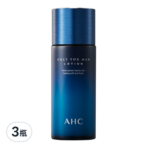 AHC 男士護膚乳, 150ml, 3瓶