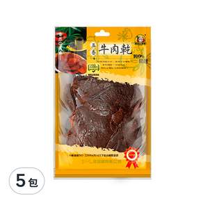 金安記 五香牛肉乾, 45g, 5包