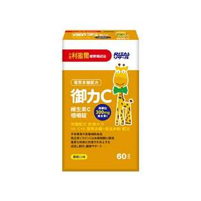 RISAL 小兒利撒爾 御力C 維生素C咀嚼錠, 60顆, 1盒