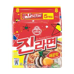 OTTOGI 不倒翁 韓國境內版 辣味金拉麵, 120g, 5包, 1袋