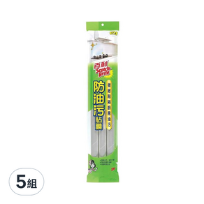 3M Scotch-Brite 百利 廚房防油污貼膜無印刷 3入, 5組