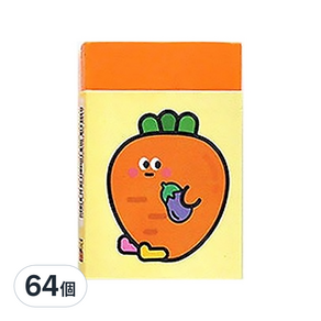 PINKFOOT 胡蘿蔔圖案橡皮擦, 顏色隨機, 64個
