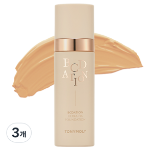 TONYMOLY BCDATION極速遮瑕粉底棒 40g, 25 沙米色, 3個