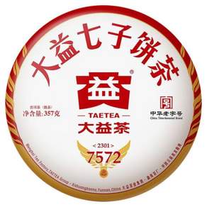 TAETEA 大益茶 大益7572普洱茶餅, 357g, 1個, 1個