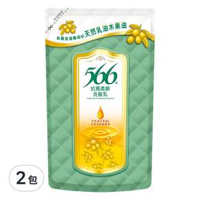 566 抗屑柔順洗髮乳 補充包, 510g, 2包