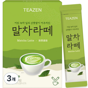 TEAZEN 抹茶拿鐵隨身包, 14.5g, 3盒, 7入