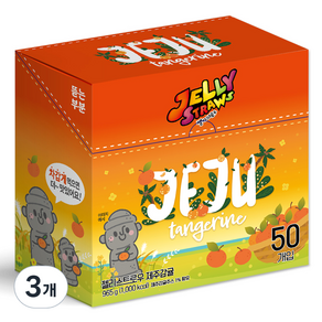 JELLY STRAWS Kids Well 濟州柑橘 50p, 3個, 965g