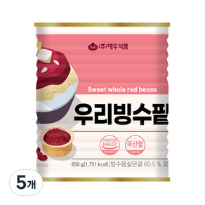 大豆食品 Woori Bingsu 紅豆, 850g, 5個