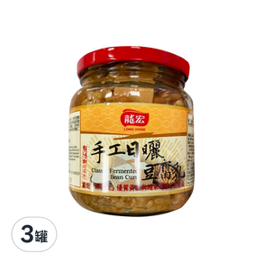 龍宏 手工日曬甜酒豆腐乳 中, 650g, 3罐