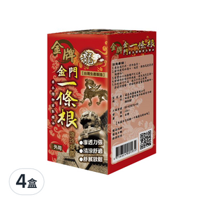 龍金牌 一條根滾珠凝露 40ml, 4盒