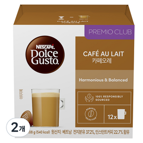 NESCAFE 雀巢咖啡 Dolce Gusto 多趣酷思 咖啡歐蕾膠囊, 9g, 12入, 2個