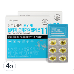 Hurum 超臨界rTG Omega-3 11複方膠囊, 4盒, 36.6g