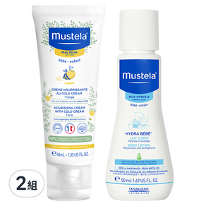 mustela 慕之恬廊 慕之幼潤膚組, 2組