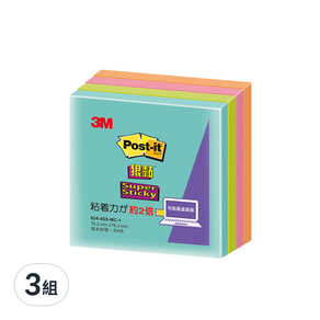 3M Post-it 利貼 654-4SS-MC-1 狠黏便條紙, 3組