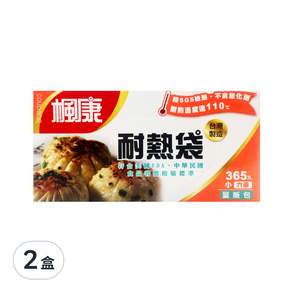 楓康 耐熱袋量販包, 小, 365入, 2盒