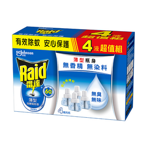 Raid 雷達 超智慧薄型液體電蚊香補充瓶 無臭無味 41ml x 4罐, 164ml, 1盒